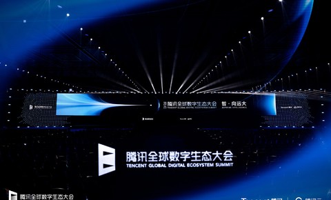 腾讯云TDSQL自研产品家族扩容，数据库AI服务正式发布