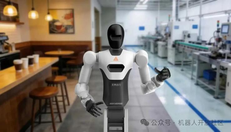 独家丨无界动力签下数亿元海外订单，具身智能诞生首个出海订单「亿元户」