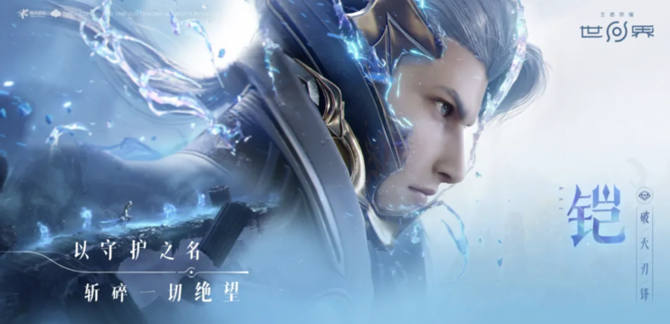 腾讯的长青游戏，今天又进化了一次