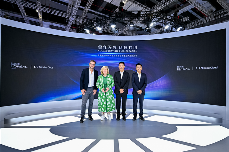 欧莱雅中国与阿里云达成全栈AI战略合作