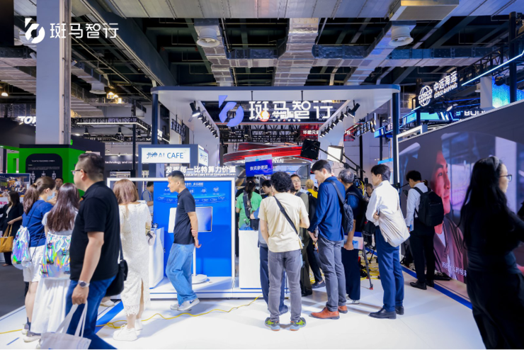 WAIC 2025: 斑马智行元神AI大模型，获全球机构测评第一