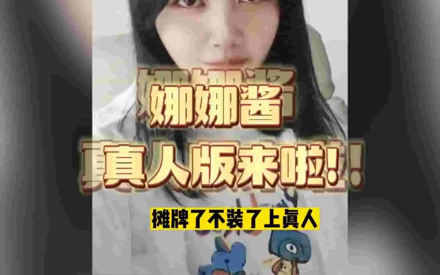 插件DIVA用来做动画制作+酷炫动画插件的教程