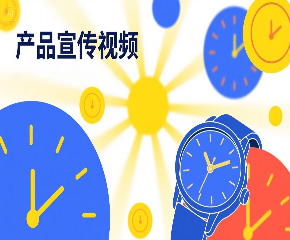 如何用豆包生成产品宣传视频