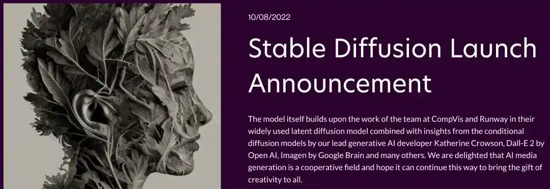 Stable Diffusion初级教程、中级教程