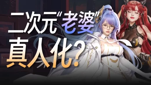 ControlNet LineArt 线稿上色+换装换背景，Stable Diffusion系统教程