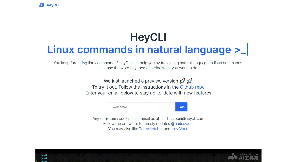 HeyCLI