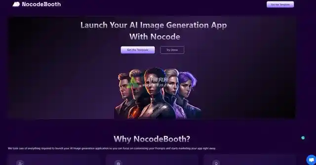 NocodeBooth