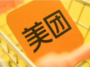 ​美团 CEO 王兴：AI Agent 对我的冲击比 ChatGPT 冲击更大