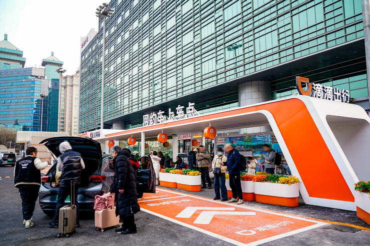 滴滴Q4再创新高 日订单峰值超6500万单