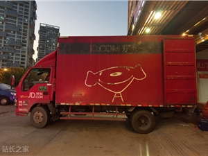 3 年狂卖 20 亿！京东联手海尔在AWE现场“搞事情”：AI厨房真的要接管你的胃了