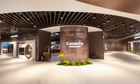 全球首个AI全景智能体！卡萨帝AWE发布指挥家套系