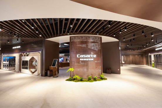 全球首个AI全景智能体！卡萨帝AWE发布指挥家套系