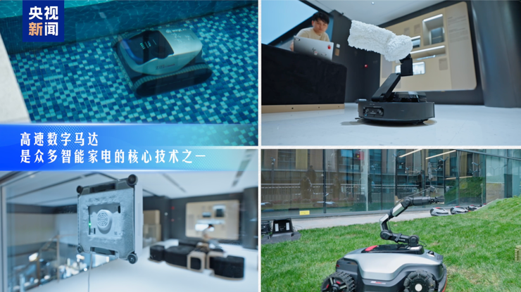 央视专访俞浩:把技术这件事做到极致