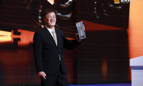 国家级开放平台首秀，砺算科技亮相AWE2026