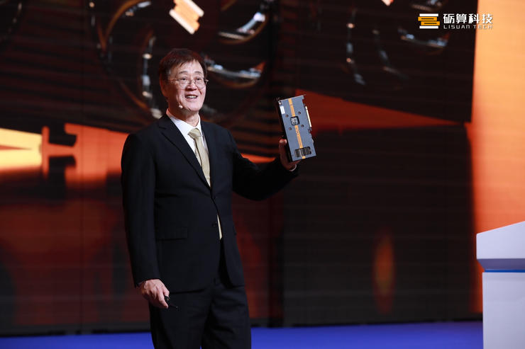 国家级开放平台首秀，砺算科技亮相AWE2026