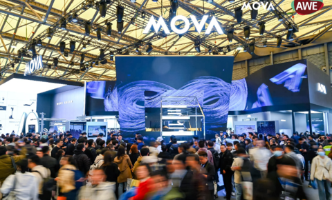 AWE 2026再携重磅阵容，MOVA全面披露芯片战略，擎画“主动时代”技术版图