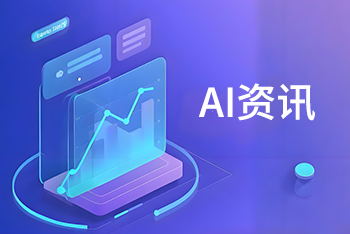 腾讯电脑管家18.0重磅发布，一键防护“龙虾+AI应用”