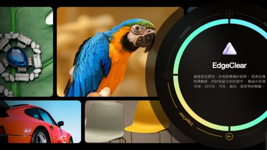 AI生图、改图的几个最佳工具及应用