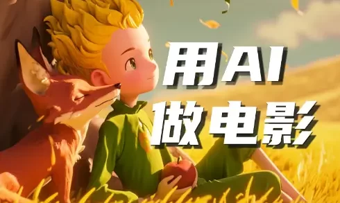 Sora + Stable Diffusion + Runway