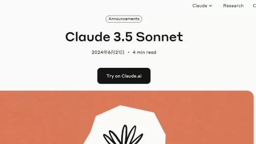 Claude 3.5 Sonnet